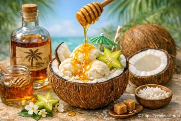 Recette ananas rôti au four au miel et rhum avec glace coco