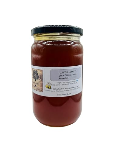 Miel Grec de Chardon-Marie | Qualité Supérieure | Poids Net