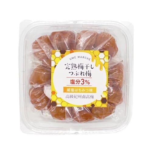 Umeboshi japanische Honig-eingelegte Umeboshi Groß. Nanko Um