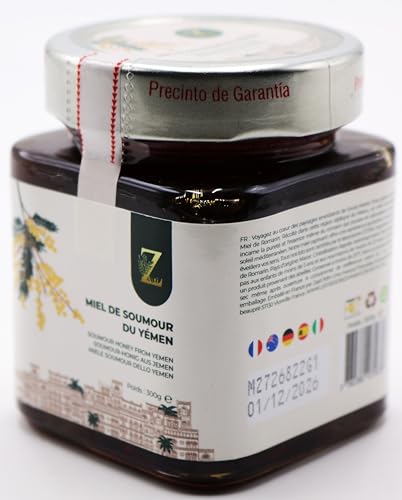 Miel De Soumour du Yémen -300g -un miel Rare et unique - 100