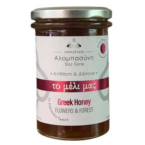 Alabasinis - Miel Grecque de Fleur et de Forêt 100% Naturel 
