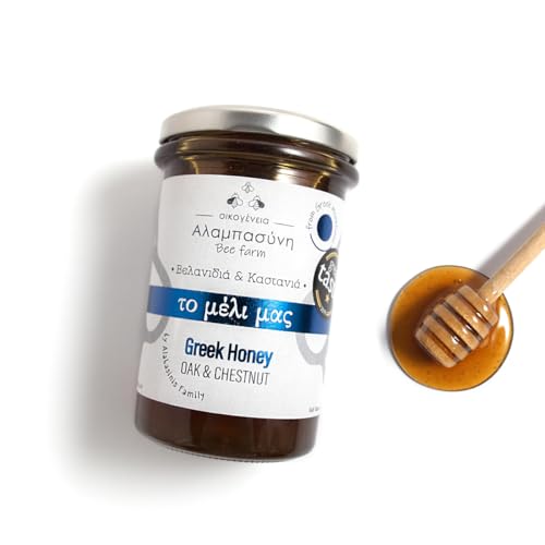 Alabasinis Miel Grec de Chêne et de Châtaignier 400g